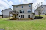 4435 Hager Court - Photo 63