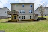 4435 Hager Court - Photo 64