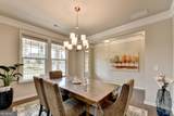4435 Hager Court - Photo 8