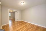 880 Saint Charles Avenue - Photo 15