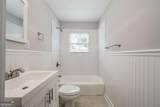 880 Saint Charles Avenue - Photo 16