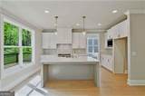 1697 Eastside Parc Street - Photo 15