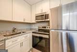 880 Saint Charles Avenue - Photo 12