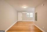 880 Saint Charles Avenue - Photo 13