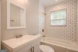 880 Saint Charles Avenue - Photo 18