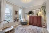 243 Gwinnett Street - Photo 15