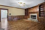 118 Ashford Park - Photo 10