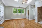 118 Ashford Park - Photo 22