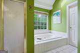 118 Ashford Park - Photo 27