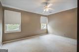 118 Ashford Park - Photo 33