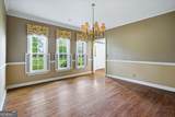118 Ashford Park - Photo 8