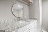 710 Athens Road - Photo 7