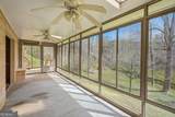 640 Edwards Parkway - Photo 22
