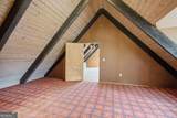 640 Edwards Parkway - Photo 29