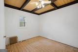 640 Edwards Parkway - Photo 33
