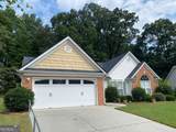 2840 General Lee Way - Photo 4