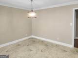 542 Lee Street - Photo 9
