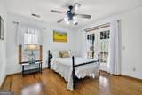 186 Stegall Mill Trail - Photo 16