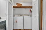 186 Stegall Mill Trail - Photo 21