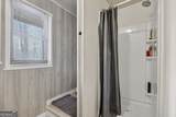 186 Stegall Mill Trail - Photo 32