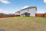 245 Alcott Circle - Photo 40