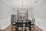 245 Alcott Circle - Photo 9