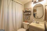 133 Whipporwill Lane - Photo 22