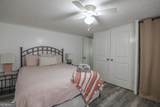 133 Whipporwill Lane - Photo 24