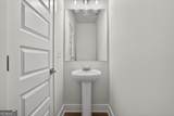 220 Villa Rica Springs - Photo 8
