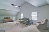 5800 Villa Rica Highway - Photo 34