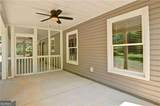 5800 Villa Rica Highway - Photo 8