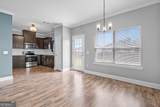 744 Fairview Circle - Photo 8