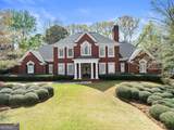 2520 Heritage Court - Photo 1