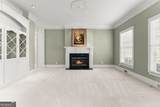 2520 Heritage Court - Photo 15