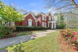 2520 Heritage Court - Photo 3