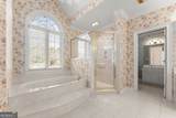2520 Heritage Court - Photo 39