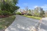 2520 Heritage Court - Photo 4