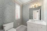 2520 Heritage Court - Photo 41