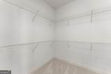 2520 Heritage Court - Photo 43