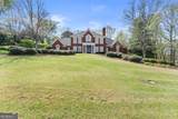 2520 Heritage Court - Photo 5