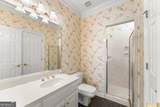 2520 Heritage Court - Photo 55