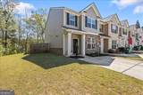 2641 Parrish Court - Photo 2