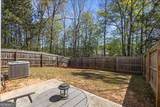 2641 Parrish Court - Photo 25