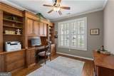 319 Laurel Lookout Hills - Photo 13