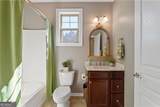 319 Laurel Lookout Hills - Photo 14