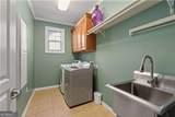 319 Laurel Lookout Hills - Photo 34