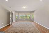 319 Laurel Lookout Hills - Photo 35