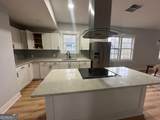 1340 North Avenue - Photo 8