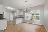 1590 Township Terrace - Photo 3