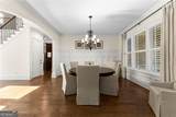 5811 Yoshino Cherry Lane - Photo 14